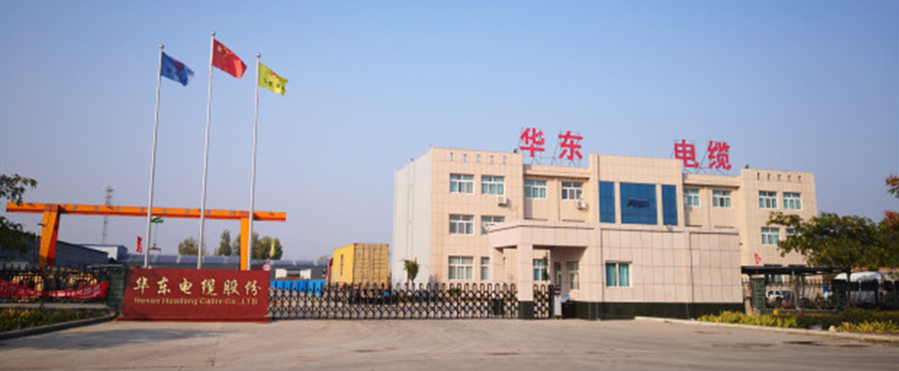 overhead acsr bare conductor manufacturer